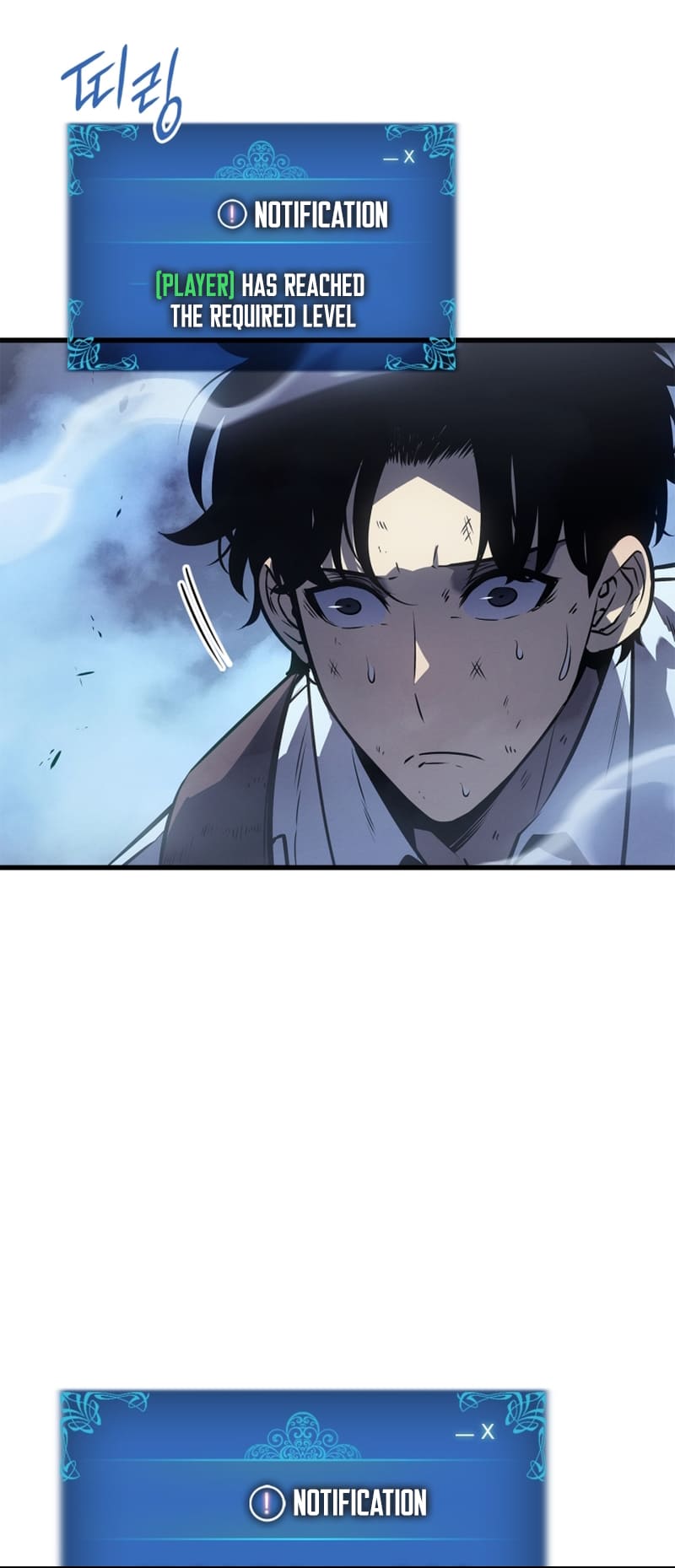 Solo Leveling, Chapter 194 image 88